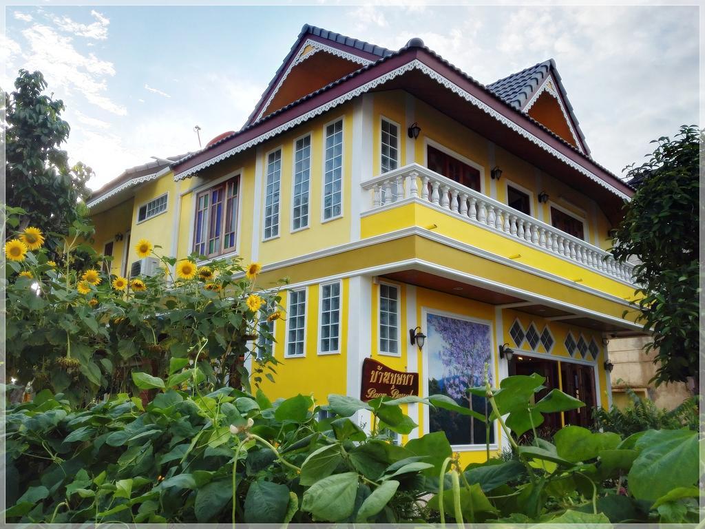 Rumah tetamu Baan Bussaba